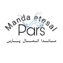 ماندا اتصال پارس
